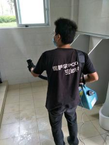 除四害