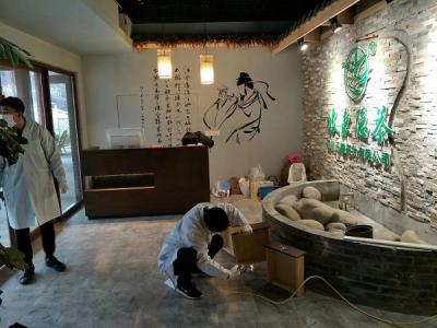 除甲醛